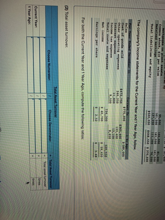 sheets follow. Current Y 1 Yr Ago 2 Yrs Ago At December