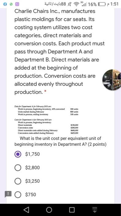 packaging $60,000 3,500 $15,000 1,500 1,000 Assembly 500 machine hours direct material