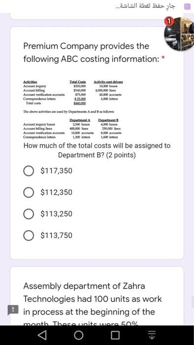 costs direct labor hours Fabricating 600 1400 100 2400 packaging 35 4500