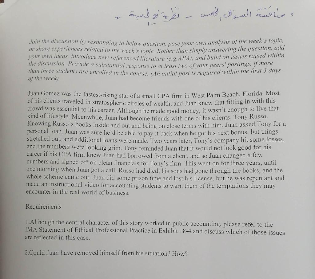 Join the discussion by responding to below question, pose your own