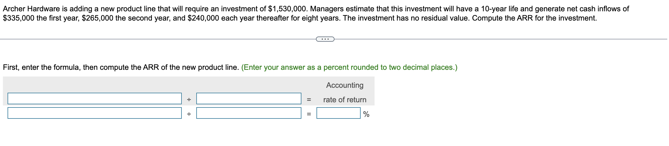 Archer Hardware is adding a new product line that will require