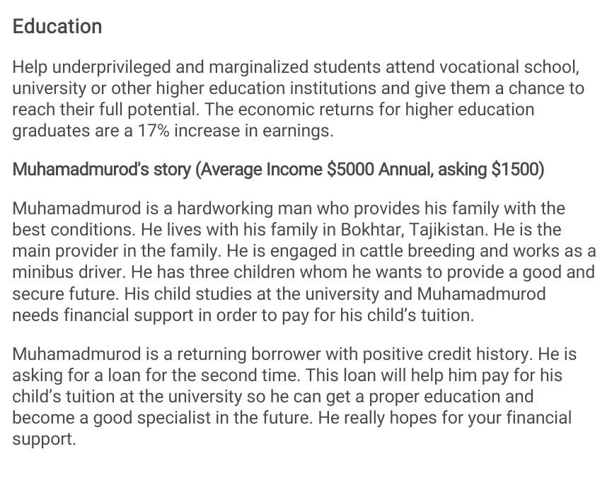 the reasons why we should lend to one party and not another