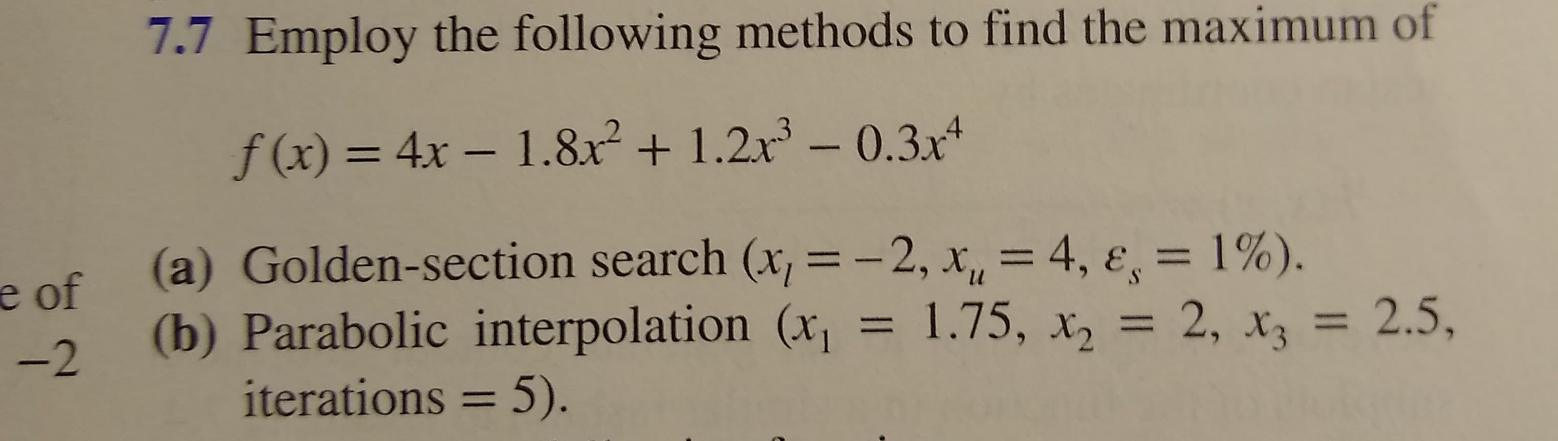PLEASE PLEASE ONLY ONLY SHOW ME THE CODE THAT I NEED