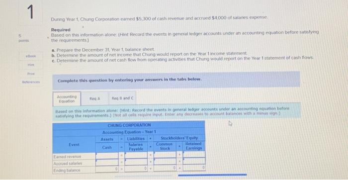 please just need answers Coenplete tuls question by entering your anwwers in