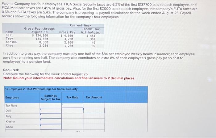  Please answer all sections. I will thumbs you up thank you!!!