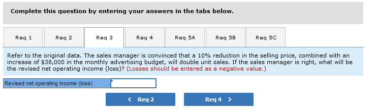 product-a high-capacity battery for laptop computers-PEM, Incorporated, has been experlencing financlal difficulty