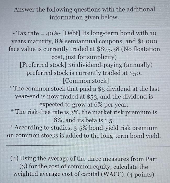  Answer the following questions with the additional information given below. -