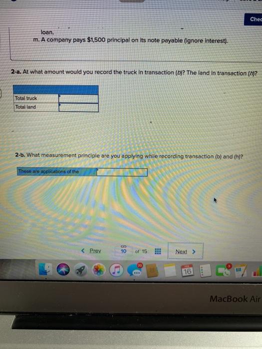 received and what is given. (In cases where no entry is required,