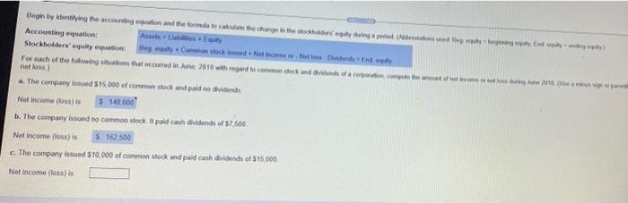 2018 Total Assets $ 111,000 $ 255,000 Total Liabilities 88,000 77,000 Print