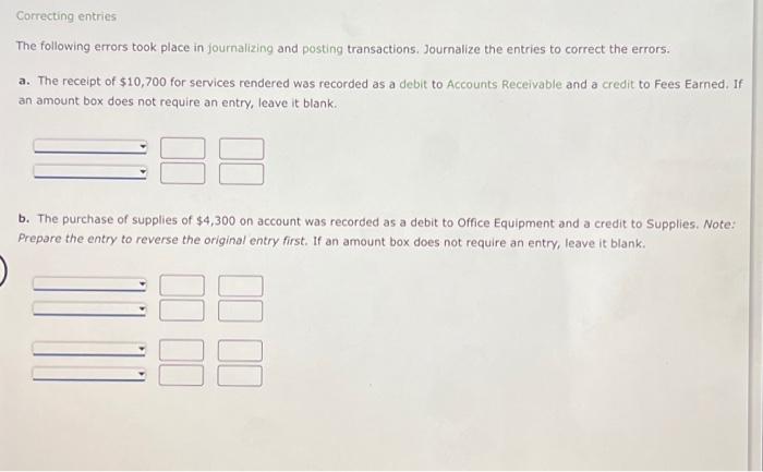 Determine supplies expense for July