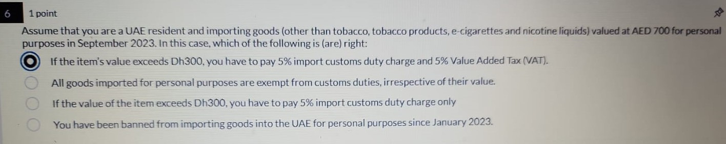 Will UAE entities owned by UAE or GCC nationals be subject to