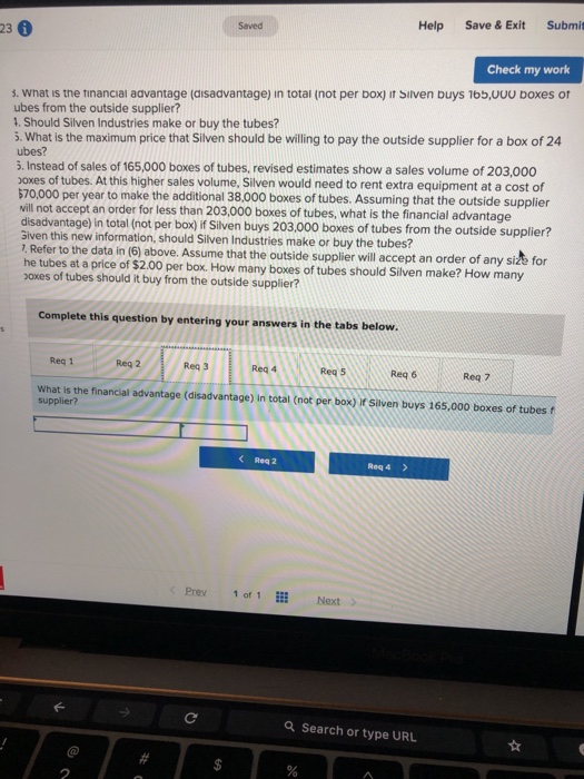 is the production of winter lotions and creams to prevent dry and