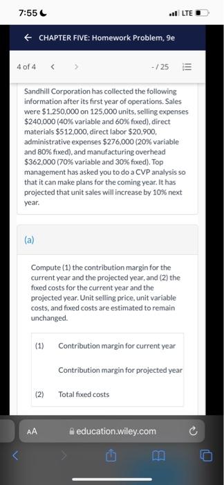  7:55 l LE + CHAPTER FIVE: Homework Problem, 9e 4 of