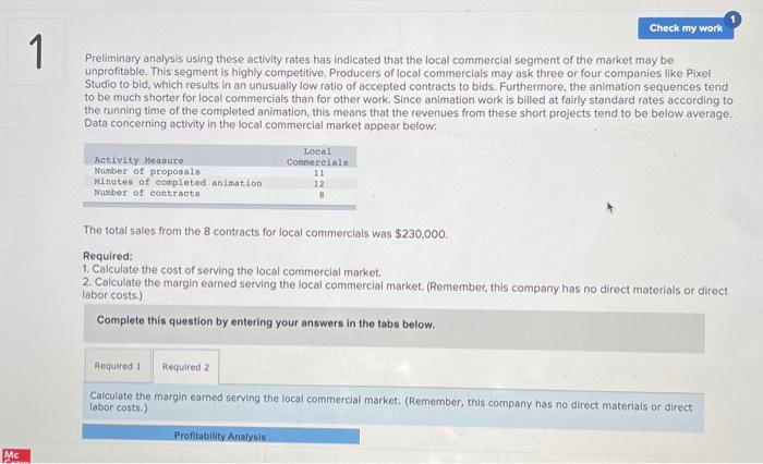 Quiz - Chapter 7 6 Submit Save & Exit Check my work