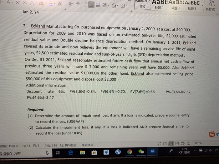  |1 2 3 . W. Jan 2, Y4 2. Eckland Manufacturing