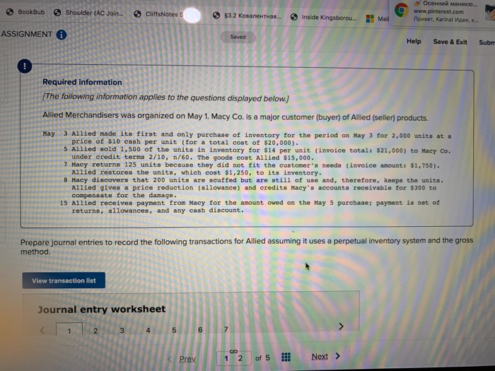  BookBub Shoulder (AC Join. Cliffs Notes OCH MEHMO... www.pinterest.com , Karinal