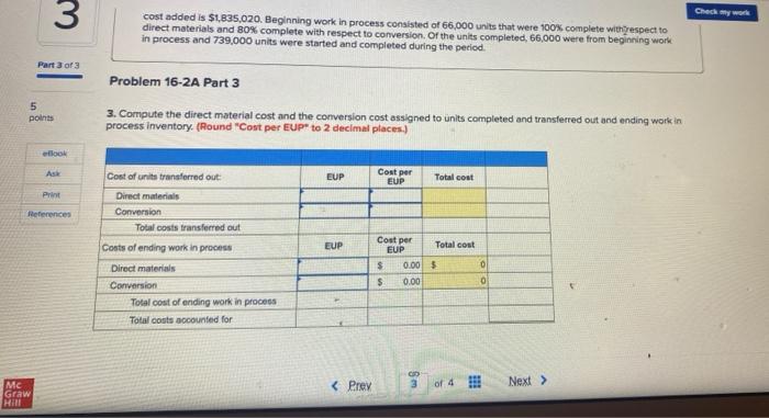 the answers you submit arent cropped (this happens all the time) PLEASE.