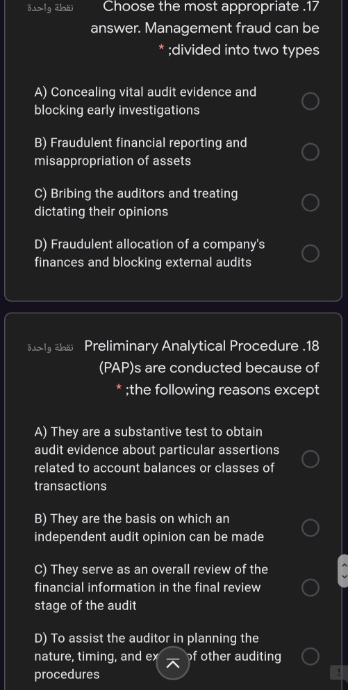 Choose the most appropriate.17 answer. Management fraud can be * ;divided