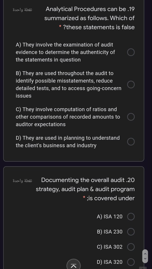 into two types A) Concealing vital audit evidence and blocking early investigations