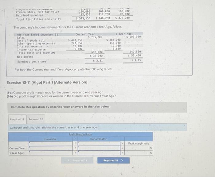 P3 [Alternate Version] [The following information applies to the questions displayed below]
