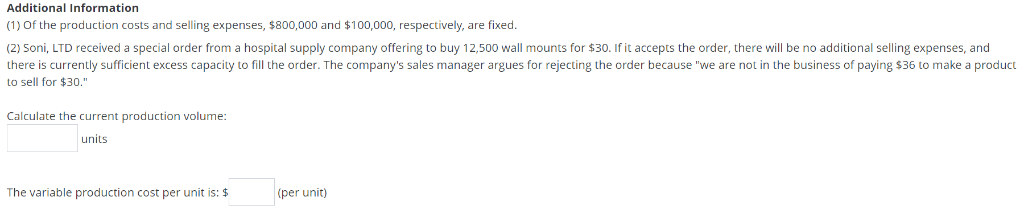 sets. The forecasted income statement for 2017 is as follows: SONI, LTD
