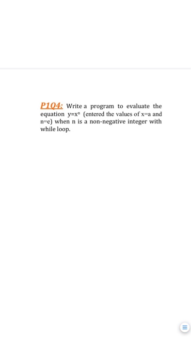 ae:27 2.) All questions must be resolved in accordance with this rule