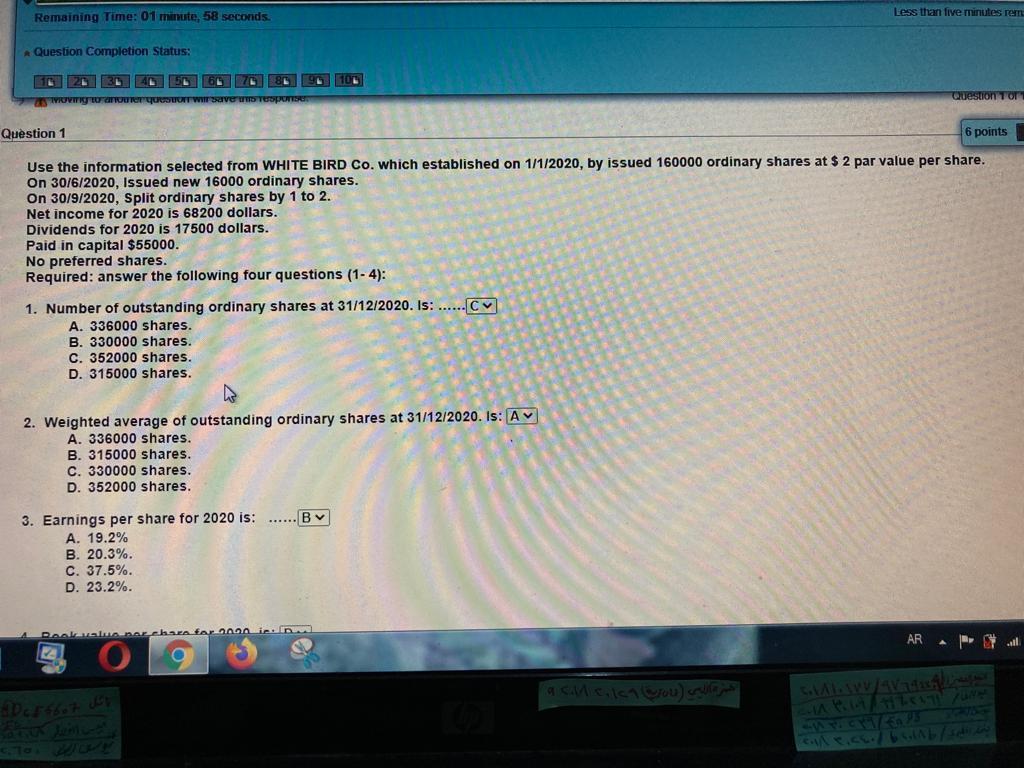  Use the information selected from WHITE BIRD Co. which established on