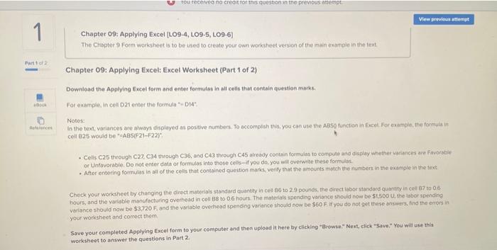 Form waksheet is to be used to create your own workshect versich