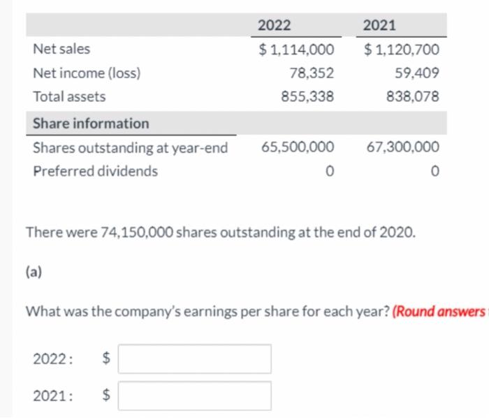 of the numbers Question 6 of 8 - 10 View Police Current