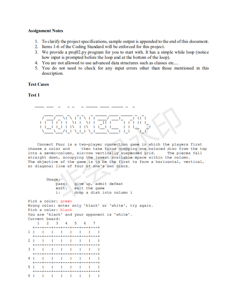 is a two-player connection game in which the players first choose a