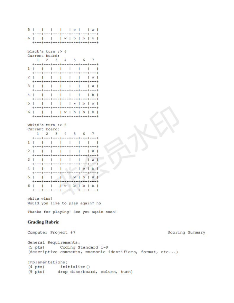or diagonal line of four of one's own discs. Connect Four is