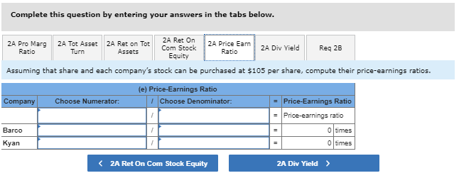 Interest expense Income tax expense 590, 18e 648,58e 8,300 16,08 14,992 166.608