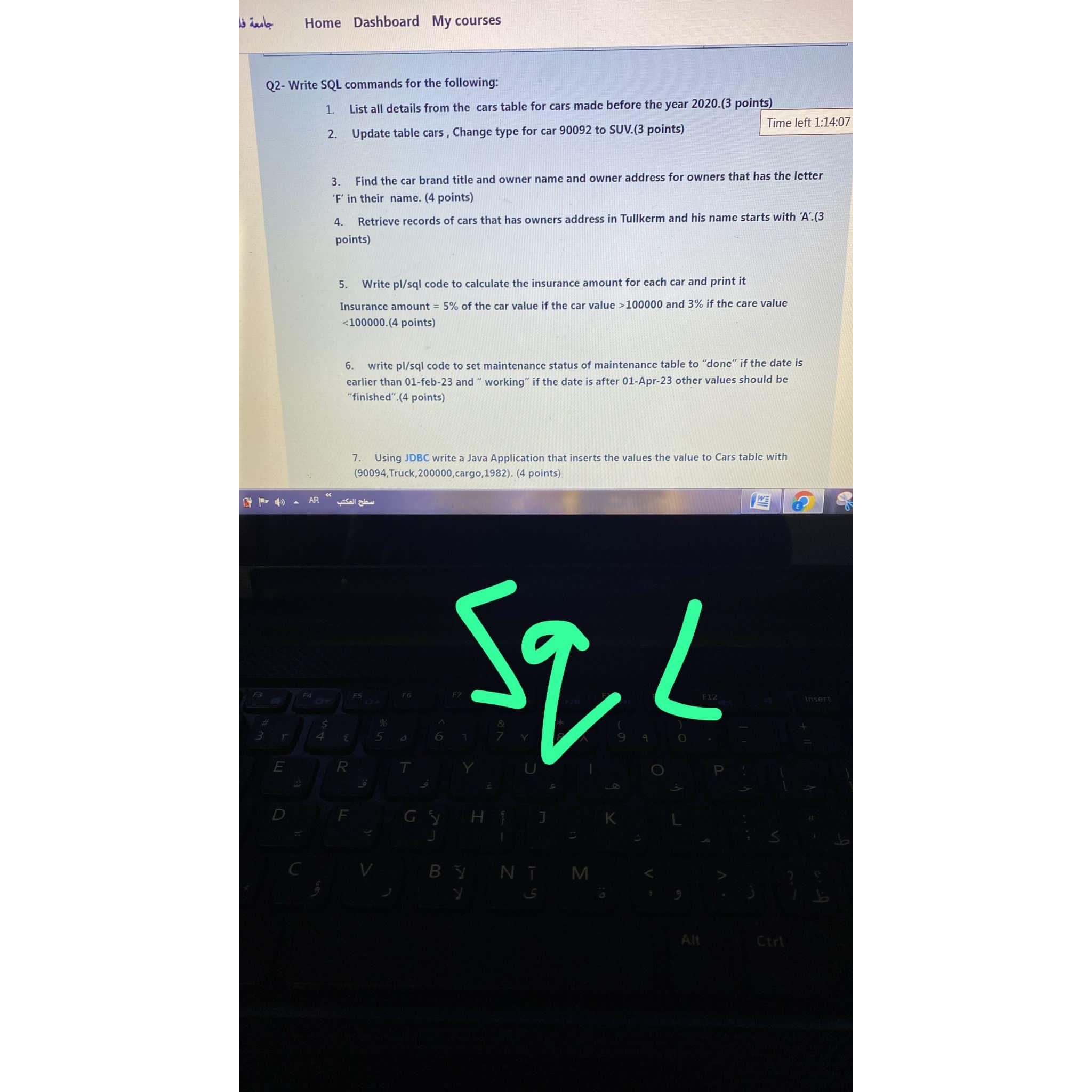 image text in transcribed