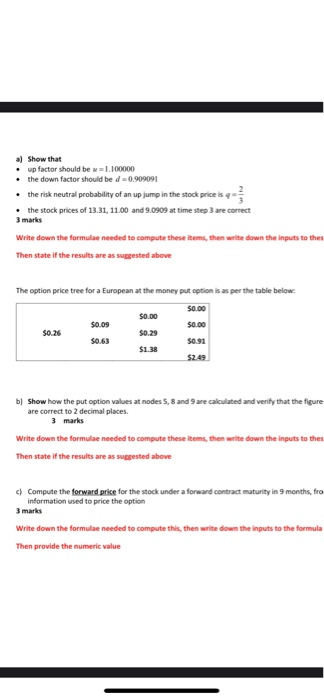 the ball fites contract would have to the exchange clearing house as
