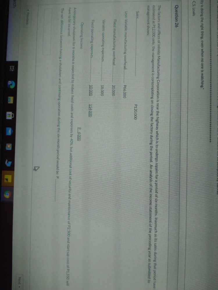 rity is doing the right thing, even when no one is