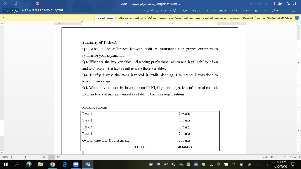 This is an assignment and I need it with the reference pls