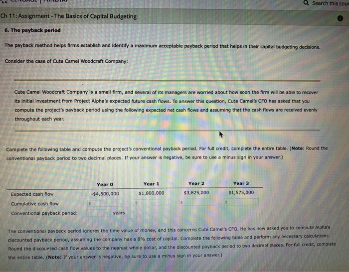  CLIORUL DIN Search this cour Ch 11: Assignment - The Basics
