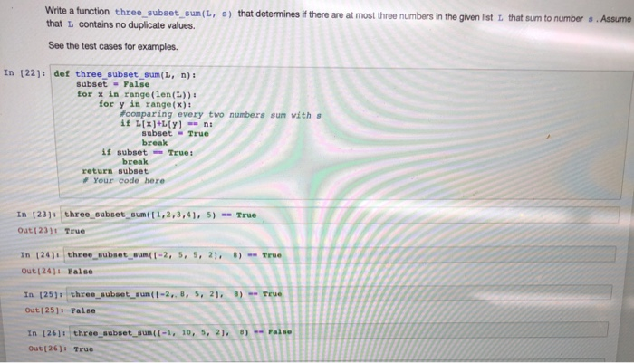 n) that determines if there are any two numbers in the list