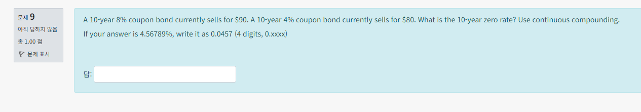  A 10-year 8% coupon bond currently sells for $90. A 10-year