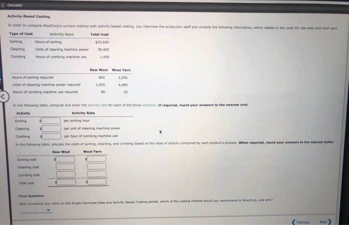 The company began operations in January of this year, and is making