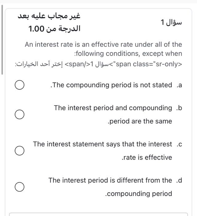 year is equivalent to ?12.5\% per year, compounded monthly 12.75%.a 11.5%.b 12.5%.C