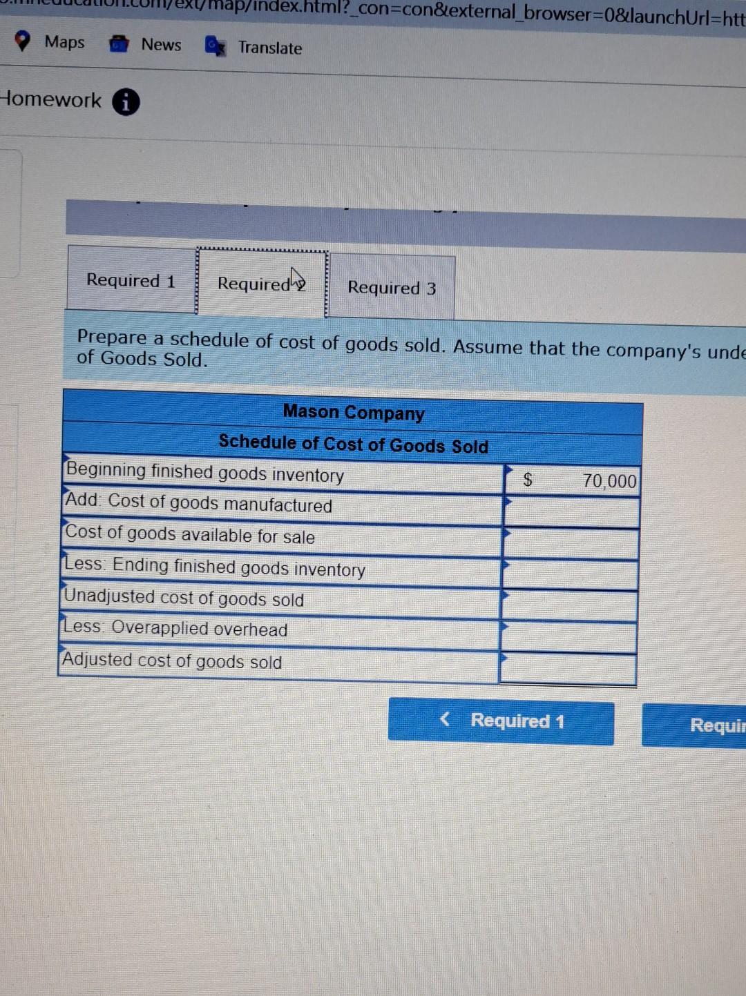completed year are taken from the accounting records of Mason Comp Required: