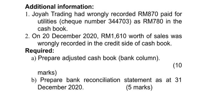 is the bank statement received by Joyah Trading for the month of
