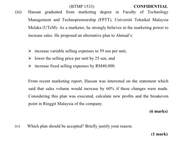 August September October November December Units Produced 9,800 8,500 7,000 7,600 8,100