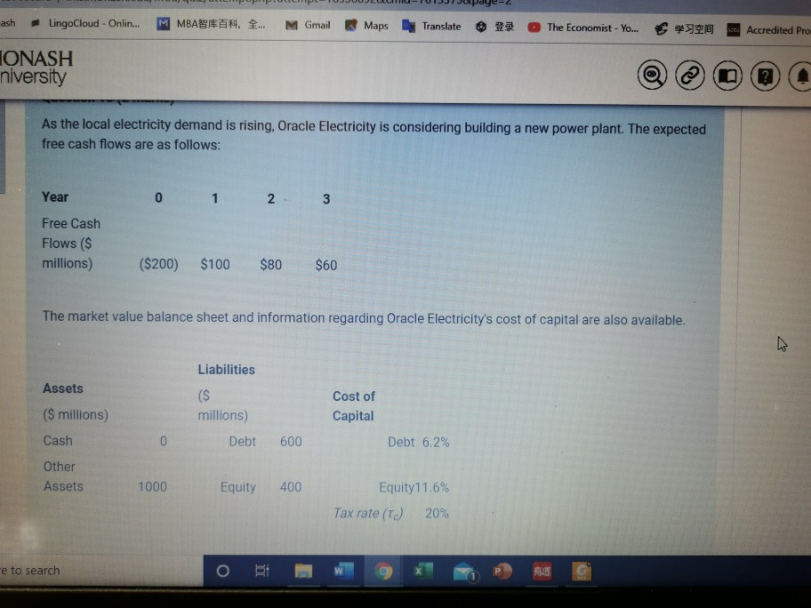  ash LingoCloud - Onlin... M MBA, Gmail Maps Translate * The