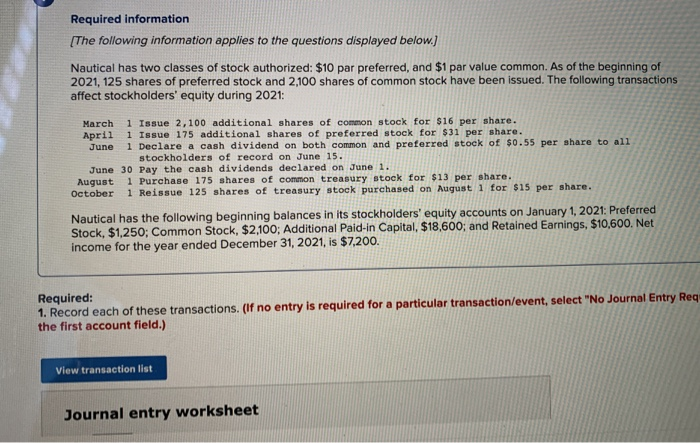  please write it clearly, thank you! March Required information [The following