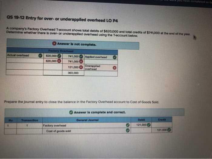  WE HUYU nave completed sofa QS 19-12 Entry for over- or