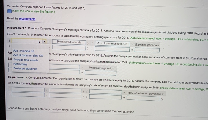 Income Dec. 31, 2018 Dec. 31, 2017 Balance Sheet-partial: 230,000 $ 245,000