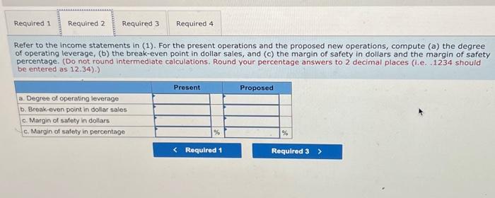 (1). As a manager, what factor would be paramount in your mind