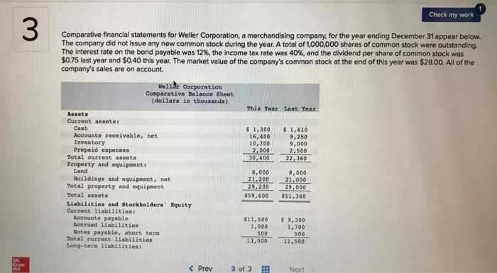  Please show all work Check my work 3 Comparative financial statements